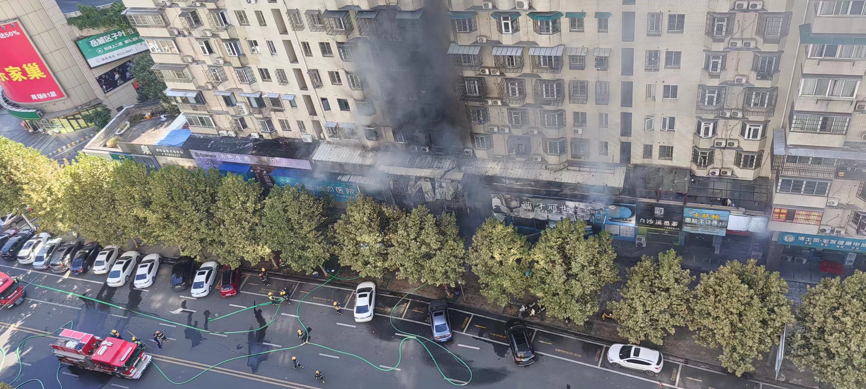 多原因房屋受损评估